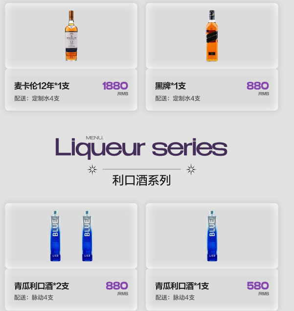 1730455315685539.png 微信图片_20240928115350.png