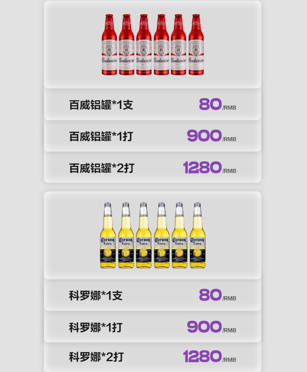 1730455317896155.png 微信图片_20240928115403.png