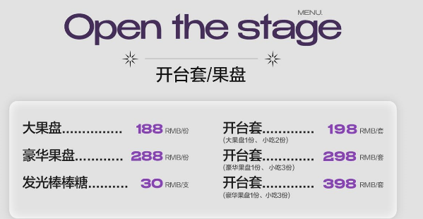 1730455323950706.png 微信图片_20240928115435.png