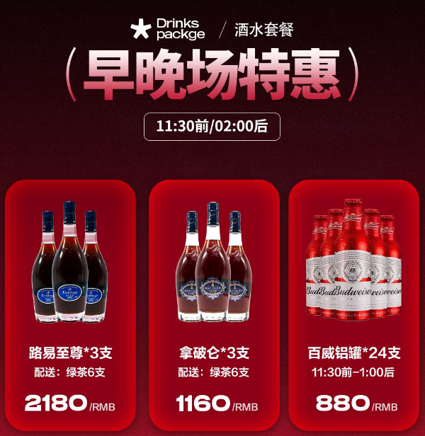 1730455605249545.png 微信图片_20240928115235.png