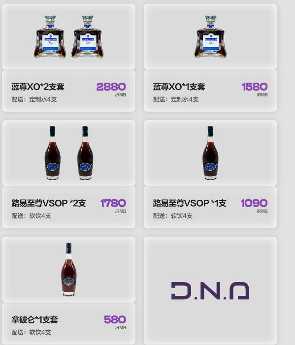 1730455613672418.png 微信图片_20240928115308.png