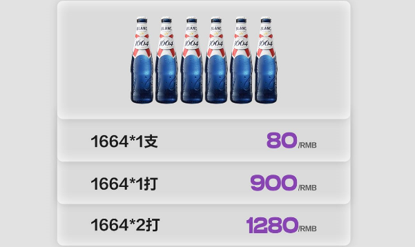 1730455630477172.png 微信图片_20240928115422.png