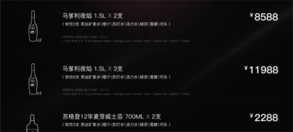 1730456589743088.png QQ浏览器截图20241101181442.png