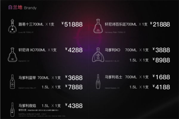 1730456592920983.png QQ浏览器截图20241101181450.png