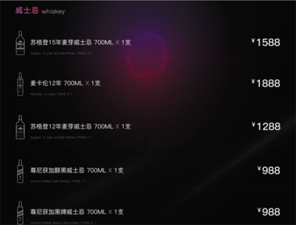 1730456594407847.png QQ浏览器截图20241101181501.png