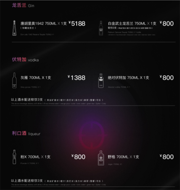 1730456600230506.png QQ浏览器截图20241101181519.png