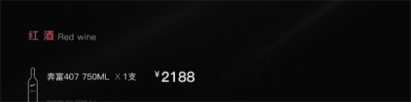 1730456603411447.png QQ浏览器截图20241101181539.png