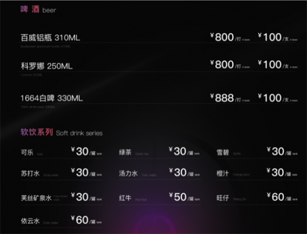 1730456605706974.png QQ浏览器截图20241101181548.png