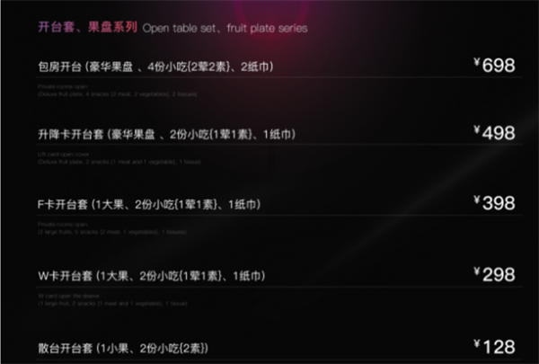 1730456608485015.png QQ浏览器截图20241101181600.png