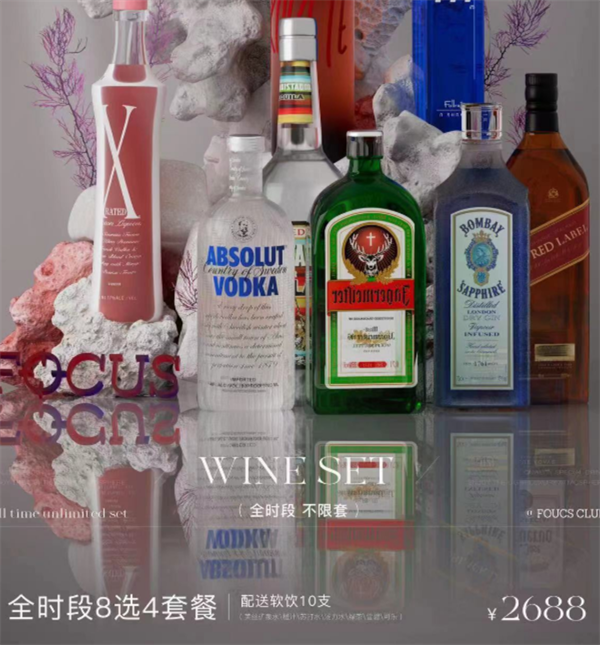 1730456611139525.png QQ浏览器截图20241101181614.png