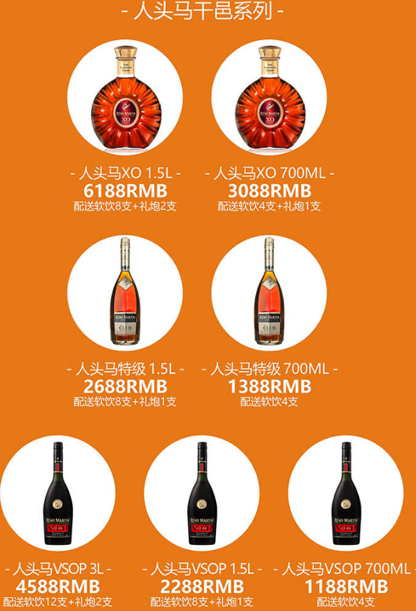 微信图片_20240928120321.png
