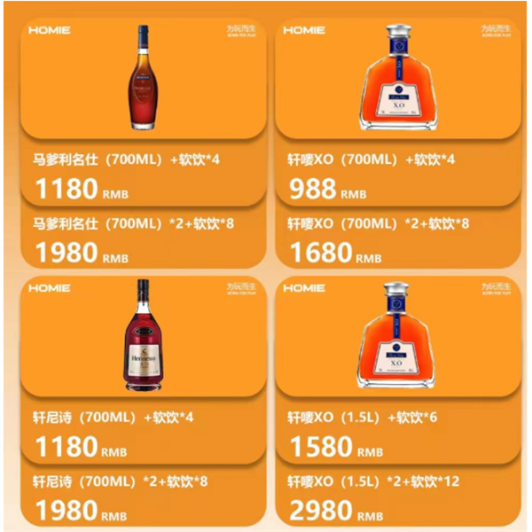 QQ浏览器截图20241101185524.png