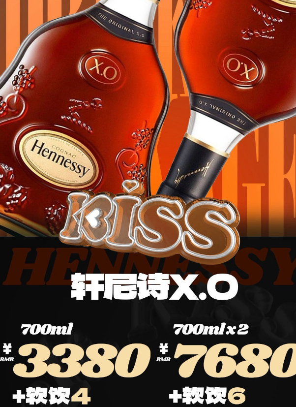 微信图片_20240928133812.png