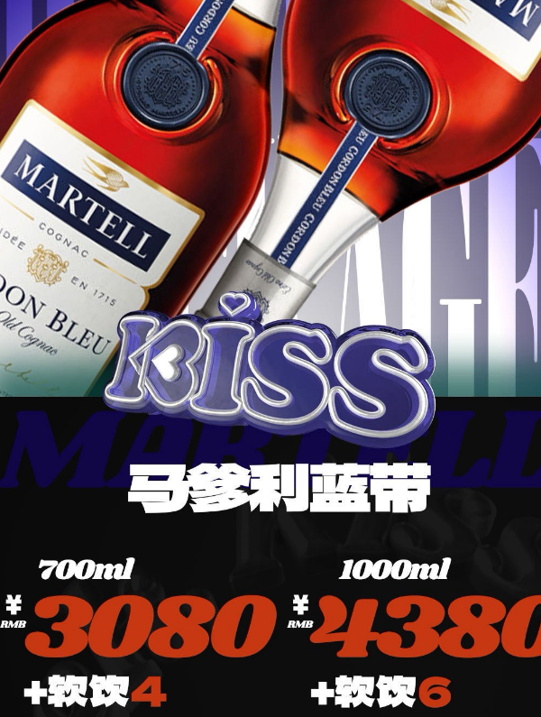 微信图片_20240928133848.png