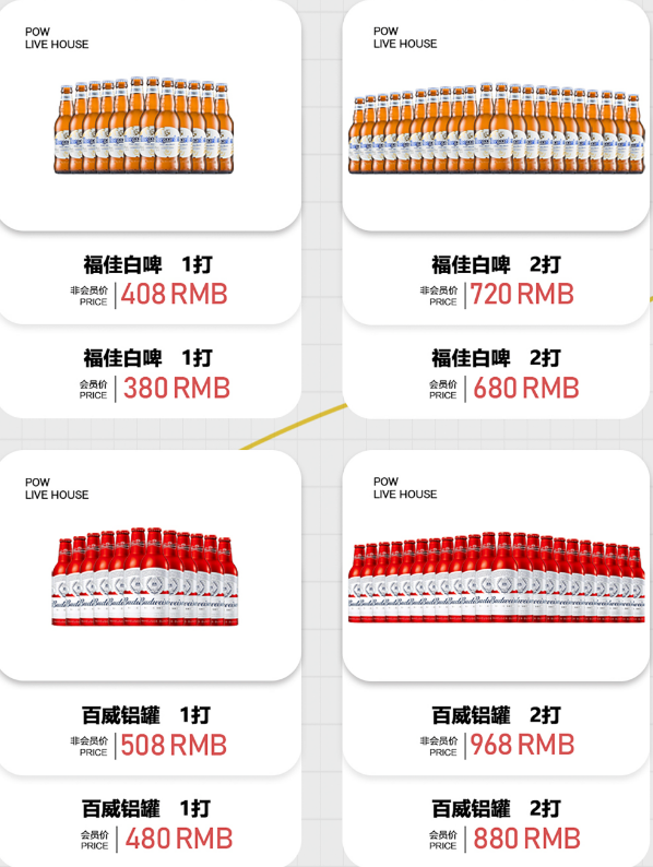微信图片_20241010132100.png
