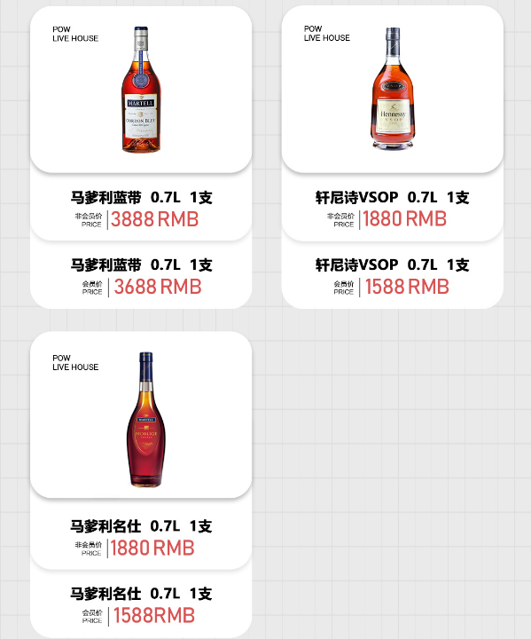 微信图片_20241010132147.png