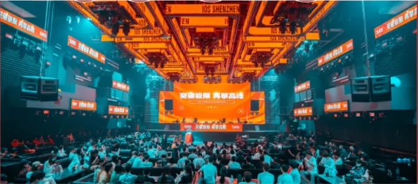 1731746711377251.png QQ浏览器截图20241116160131.png