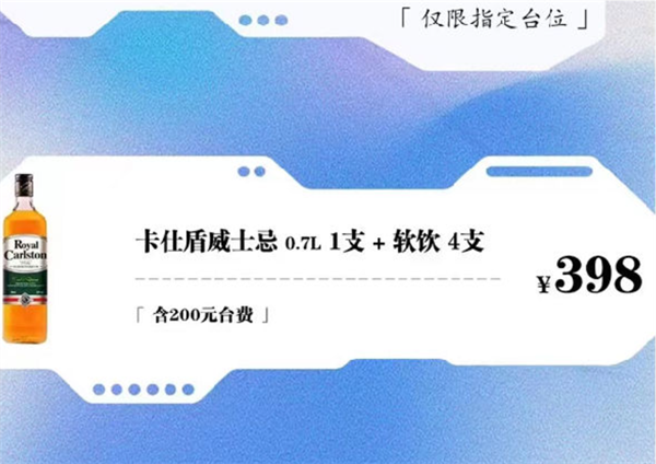 1732085308418203.png QQ浏览器截图20241120144439.png