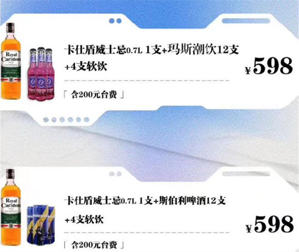 1732085311821599.png QQ浏览器截图20241120144451.png