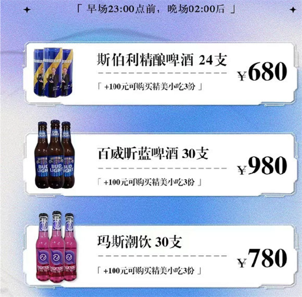 1732085322695782.png QQ浏览器截图20241120144511.png