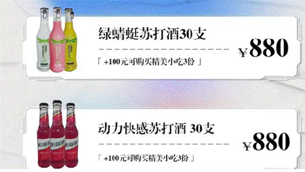 1732085325697604.png QQ浏览器截图20241120144525.png