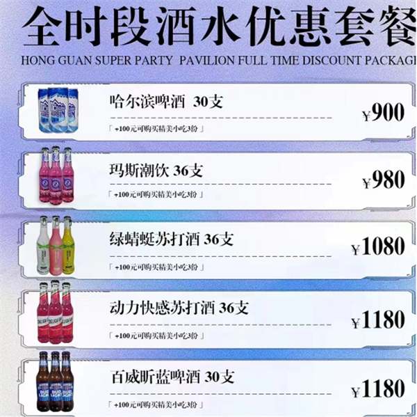 1732085338311350.png QQ浏览器截图20241120144541.png