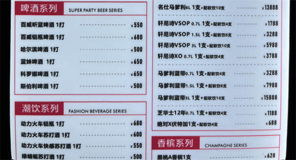 1732085377927082.png QQ浏览器截图20241120144703.png