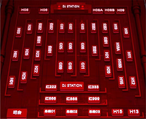 1732085509974081.png QQ浏览器截图20241120144713.png