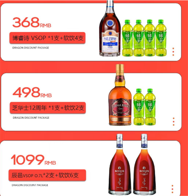 1732180658554987.png QQ浏览器截图20241121171535.png