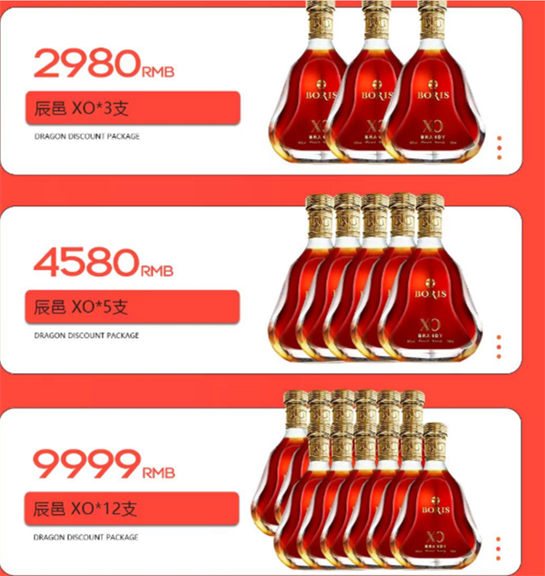 1732180661453189.png QQ浏览器截图20241121171546.png