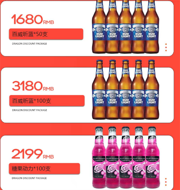 1732180663557512.png QQ浏览器截图20241121171600.png