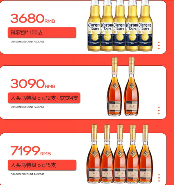 1732180665159195.png QQ浏览器截图20241121171612.png