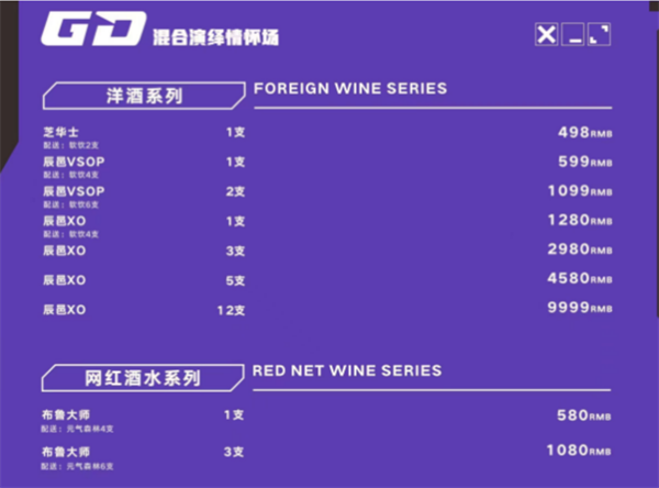 1732180667480711.png QQ浏览器截图20241121171627.png