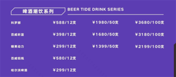 1732180669727888.png QQ浏览器截图20241121171635.png
