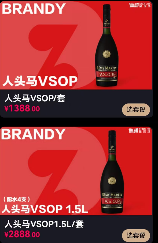 1732181968315285.png 微信图片_20240901131208.png