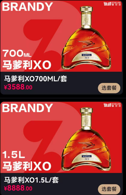 1732181972620133.png 微信图片_20240901131232.png