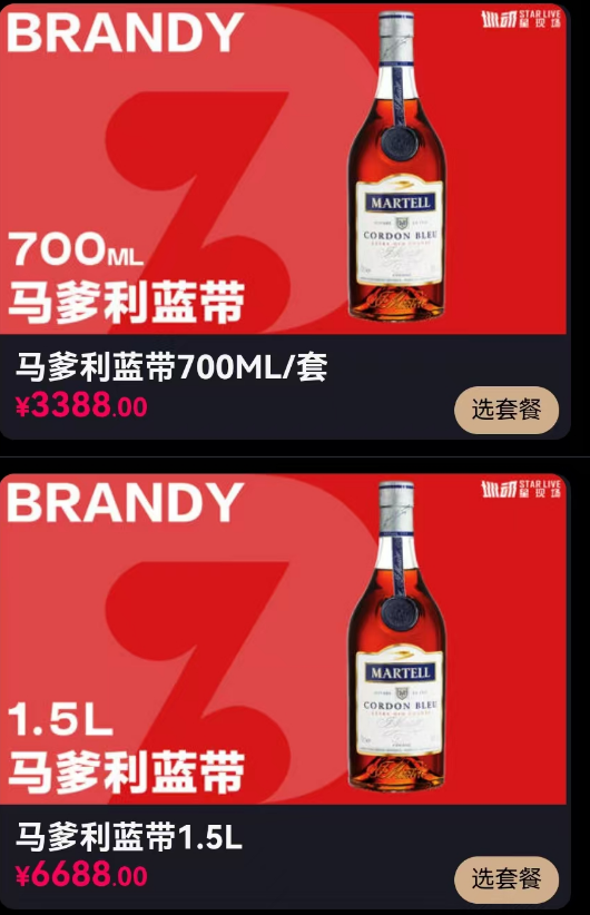 1732181975688249.png 微信图片_20240901131243.png
