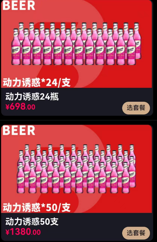 1732182213658778.png 微信图片_20240901131122.png