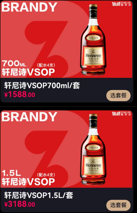 1732182219959552.png 微信图片_20240901131156.png