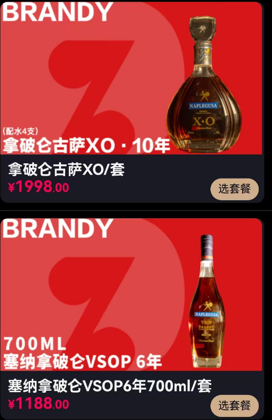 1732182223315591.png 微信图片_20240901131221.png