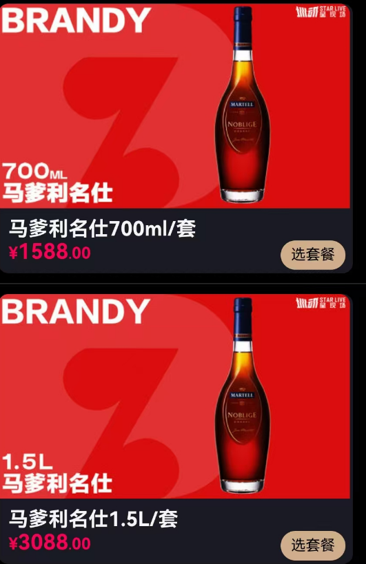 1732182230911111.png 微信图片_20240901131253.png