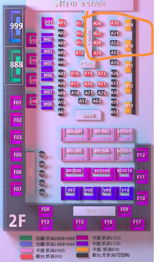 1732182252825986.png 微信图片_20240901131802.png