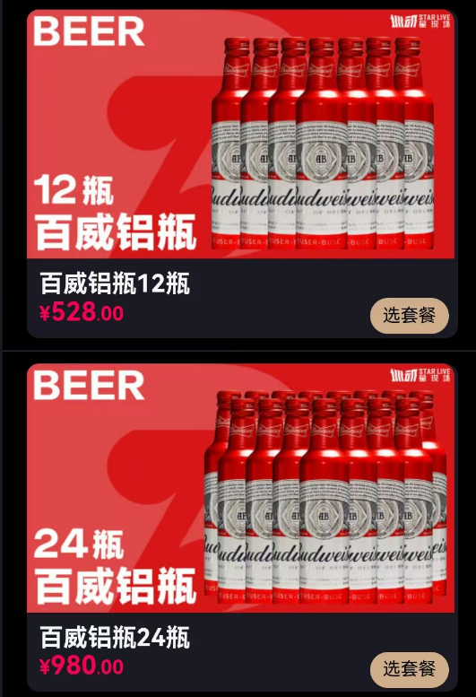 1732182453427643.png 微信图片_20240901131010.png