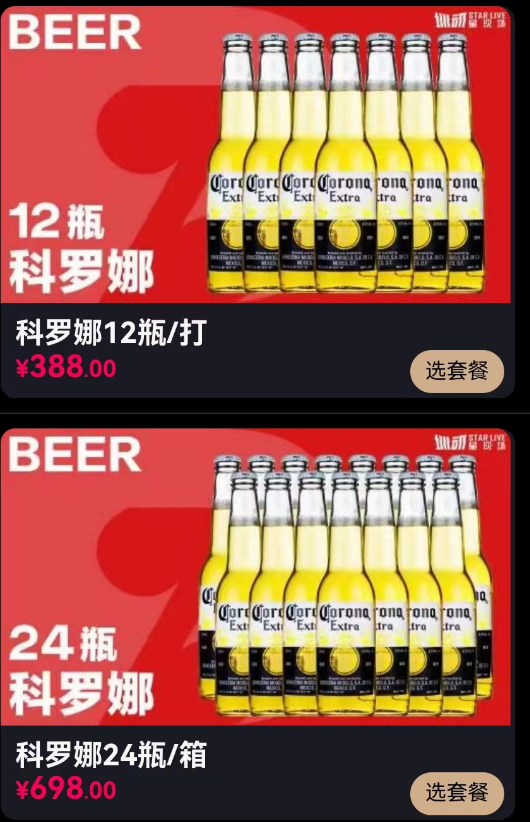 1732182457183959.png 微信图片_20240901131053.png