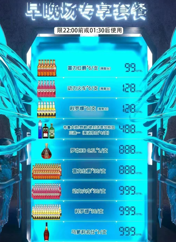 1732182481815822.png 微信图片_20240901131308.png
