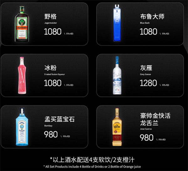 1732183958852407.png QQ浏览器截图20241121175832.png