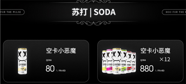 1732183967698036.png QQ浏览器截图20241121175926.png