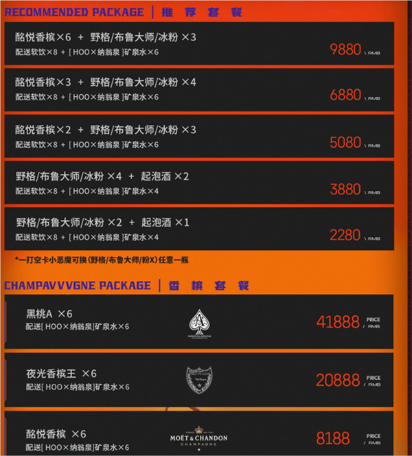 1732184011818371.png QQ浏览器截图20241121175739.png