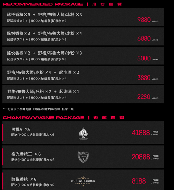 1732184038107175.png QQ浏览器截图20241121175816.png