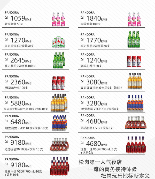 微信图片_20240901132221.png